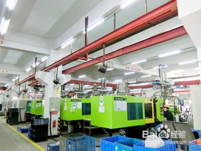 建筑承重分析(建筑荷載分類及計(jì)算方法建筑荷載分類及計(jì)算方法) 結(jié)構(gòu)工業(yè)裝備設(shè)計(jì) 第5張 建筑承重分析(建筑荷載分類及計(jì)算方法建筑荷載分類及計(jì)算方法) 結(jié)構(gòu)工業(yè)裝備設(shè)計(jì) 第5張