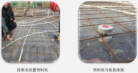 樓板厚度評定標(biāo)準(zhǔn)（樓板厚度的評定標(biāo)準(zhǔn)） 鋼結(jié)構(gòu)蹦極施工 第1張