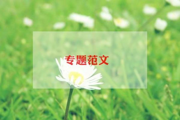 樓體改造申請(關(guān)于樓體改造申請的相關(guān)網(wǎng)站) 裝飾家裝施工 第3張 樓體改造申請(關(guān)于樓體改造申請的相關(guān)網(wǎng)站) 裝飾家裝施工 第3張