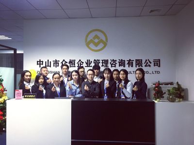 坤達咨詢有限公司招聘官網(wǎng)(關于“坤達咨詢有限公司”的招聘官網(wǎng)信息) 北京鋼結構設計 第4張 坤達咨詢有限公司招聘官網(wǎng)(關于“坤達咨詢有限公司”的招聘官網(wǎng)信息) 北京鋼結構設計 第4張