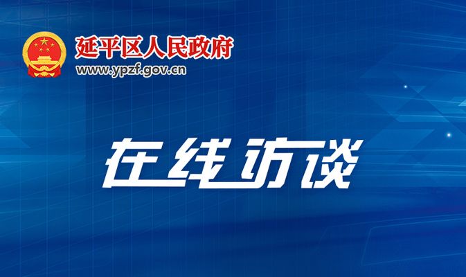 屋面改造是什么意思（屋面改造有哪些常見的誤區(qū)，）