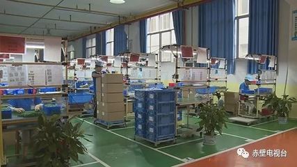 改建廠房的稅務(wù)處理有哪些規(guī)定？（企業(yè)改建廠房稅務(wù)處理） 鋼結(jié)構(gòu)跳臺施工 第3張
