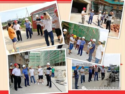 地基加固公司龍騰偉業(yè)建筑工程加固（龍騰偉業(yè)建筑工程加固公司） 鋼結(jié)構(gòu)有限元分析設(shè)計(jì) 第2張
