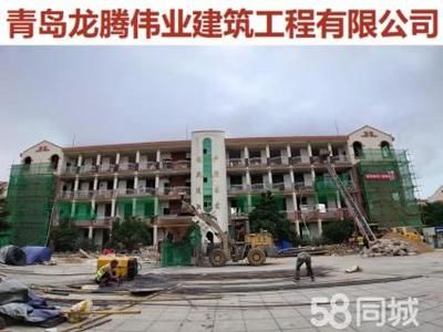 地基加固公司龍騰偉業(yè)建筑工程加固（龍騰偉業(yè)建筑工程加固公司） 鋼結(jié)構(gòu)有限元分析設(shè)計(jì) 第1張