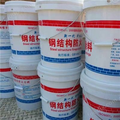 新標(biāo)準(zhǔn)鋼結(jié)構(gòu)防火涂料施工(鋼結(jié)構(gòu)防火涂料施工常見(jiàn)問(wèn)題及解決常見(jiàn)問(wèn)題及解決) 鋼結(jié)構(gòu)蹦極設(shè)計(jì) 第4張 新標(biāo)準(zhǔn)鋼結(jié)構(gòu)防火涂料施工(鋼結(jié)構(gòu)防火涂料施工常見(jiàn)問(wèn)題及解決常見(jiàn)問(wèn)題及解決) 鋼結(jié)構(gòu)蹦極設(shè)計(jì) 第4張