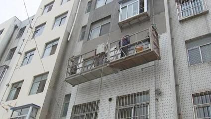 樓房改造工程施工方案(樓房改造工程施工方案要點(diǎn)) 鋼結(jié)構(gòu)蹦極設(shè)計(jì) 第5張 樓房改造工程施工方案(樓房改造工程施工方案要點(diǎn)) 鋼結(jié)構(gòu)蹦極設(shè)計(jì) 第5張