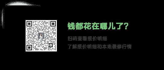 樓房翻新墻面裝修步驟(墻面翻新如何防止色差) 結(jié)構(gòu)砌體設(shè)計(jì) 第5張 樓房翻新墻面裝修步驟(墻面翻新如何防止色差) 結(jié)構(gòu)砌體設(shè)計(jì) 第5張