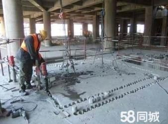 樓板拆除切割（常見的樓板拆除切割方法及其特點(diǎn)） 結(jié)構(gòu)污水處理池設(shè)計(jì) 第2張