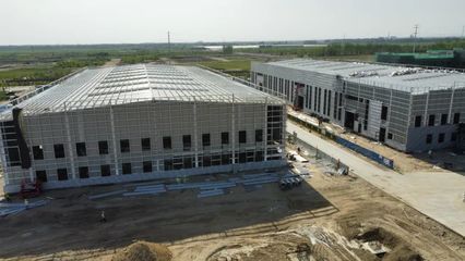 廠房建設(shè)資金籌措策略（廠房建設(shè)資金融資方法） 結(jié)構(gòu)工業(yè)裝備設(shè)計 第1張