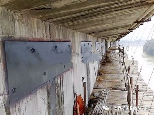 梁粘貼鋼板加固法的施工要點(梁粘貼鋼板加固法施工要點) 結(jié)構(gòu)砌體施工 第3張 梁粘貼鋼板加固法的施工要點(梁粘貼鋼板加固法施工要點) 結(jié)構(gòu)砌體施工 第3張