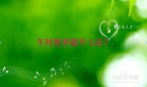 如何優(yōu)化廠房運(yùn)營(yíng)降低成本(優(yōu)化廠房運(yùn)營(yíng)以降低成本是企業(yè)提升競(jìng)爭(zhēng)力和盈利能力的關(guān)鍵) 鋼結(jié)構(gòu)鋼結(jié)構(gòu)螺旋樓梯設(shè)計(jì) 第5張 如何優(yōu)化廠房運(yùn)營(yíng)降低成本(優(yōu)化廠房運(yùn)營(yíng)以降低成本是企業(yè)提升競(jìng)爭(zhēng)力和盈利能力的關(guān)鍵) 鋼結(jié)構(gòu)鋼結(jié)構(gòu)螺旋樓梯設(shè)計(jì) 第5張