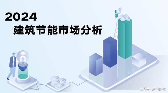 廠房設(shè)計中的環(huán)保節(jié)能要點(基于綠色建筑理念的生產(chǎn)廠房節(jié)能) 結(jié)構(gòu)地下室設(shè)計 第2張 廠房設(shè)計中的環(huán)保節(jié)能要點(基于綠色建筑理念的生產(chǎn)廠房節(jié)能) 結(jié)構(gòu)地下室設(shè)計 第2張