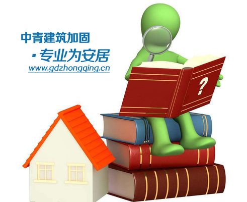 市政工程道路施工組織設(shè)計坎勝路（坎勝路施工組織設(shè)計中如何確保道路暢通無阻） 北京鋼結(jié)構(gòu)設(shè)計問答