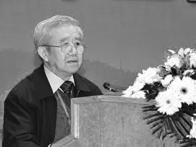 房屋鋼結構設計沈祖炎答案(《房屋鋼結構設計》沈祖炎教材配套視頻教程分析詳解) 結構機械鋼結構設計 第4張 房屋鋼結構設計沈祖炎答案(《房屋鋼結構設計》沈祖炎教材配套視頻教程分析詳解) 結構機械鋼結構設計 第4張