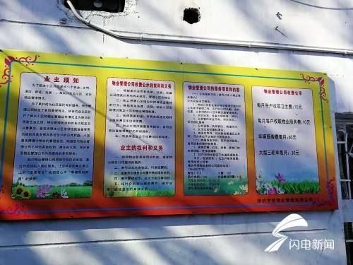 樓體翻新(樓體翻新之前需要進(jìn)行一系列的準(zhǔn)備工作和施工過(guò)程) 建筑效果圖設(shè)計(jì) 第1張 樓體翻新(樓體翻新之前需要進(jìn)行一系列的準(zhǔn)備工作和施工過(guò)程) 建筑效果圖設(shè)計(jì) 第1張