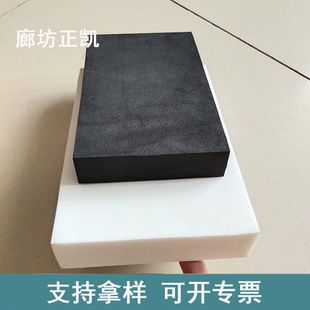 河北涂料減震效果（河北地區(qū)多種類型的減震涂料具備減震效果及其特點(diǎn)）