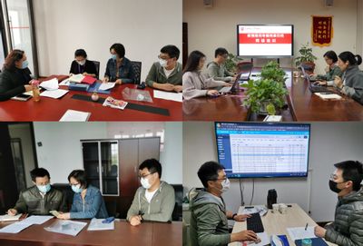 北京市檔案局官網(wǎng)遠(yuǎn)程教育(北京市檔案局遠(yuǎn)程教育如何注冊(cè)檔案局遠(yuǎn)程教育課程) 北京加固設(shè)計(jì)(加固設(shè)計(jì)公司) 第3張 北京市檔案局官網(wǎng)遠(yuǎn)程教育(北京市檔案局遠(yuǎn)程教育如何注冊(cè)檔案局遠(yuǎn)程教育課程) 北京加固設(shè)計(jì)(加固設(shè)計(jì)公司) 第3張