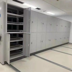 檔案室加固標準要求有哪些(檔案室加固標準要求) 鋼結(jié)構(gòu)蹦極施工 第3張 檔案室加固標準要求有哪些(檔案室加固標準要求) 鋼結(jié)構(gòu)蹦極施工 第3張