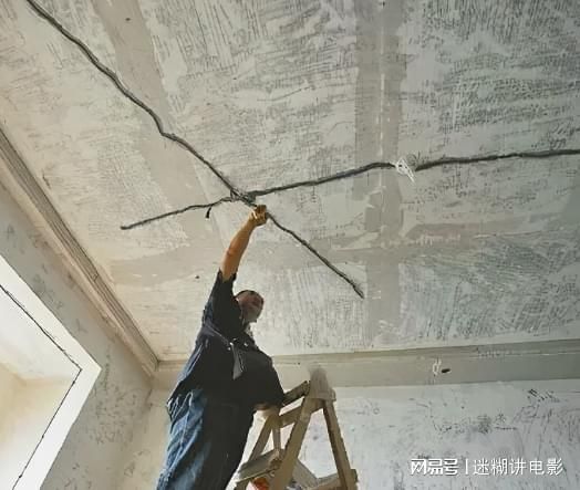 樓板改現(xiàn)澆頂怎么改（現(xiàn)澆頂施工后的養(yǎng)護技巧） 結(jié)構(gòu)橋梁鋼結(jié)構(gòu)設(shè)計 第2張