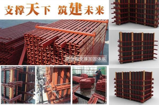 房屋加固材料的環(huán)保性能(碳纖維加固房屋質(zhì)量如何) 全國鋼結(jié)構(gòu)廠 第3張 房屋加固材料的環(huán)保性能(碳纖維加固房屋質(zhì)量如何) 全國鋼結(jié)構(gòu)廠 第3張