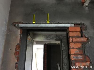 承重墻開門洞加固步驟（在承重墻上開門洞需要謹(jǐn)慎操作以確保房屋結(jié)構(gòu)的安全性） 鋼結(jié)構(gòu)跳臺(tái)施工 第1張