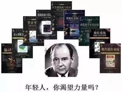 房屋建筑鋼結(jié)構(gòu)設(shè)計期末考試(鋼結(jié)構(gòu)施工中穩(wěn)定性的重要性) 北京加固設(shè)計 第1張 房屋建筑鋼結(jié)構(gòu)設(shè)計期末考試(鋼結(jié)構(gòu)施工中穩(wěn)定性的重要性) 北京加固設(shè)計 第1張
