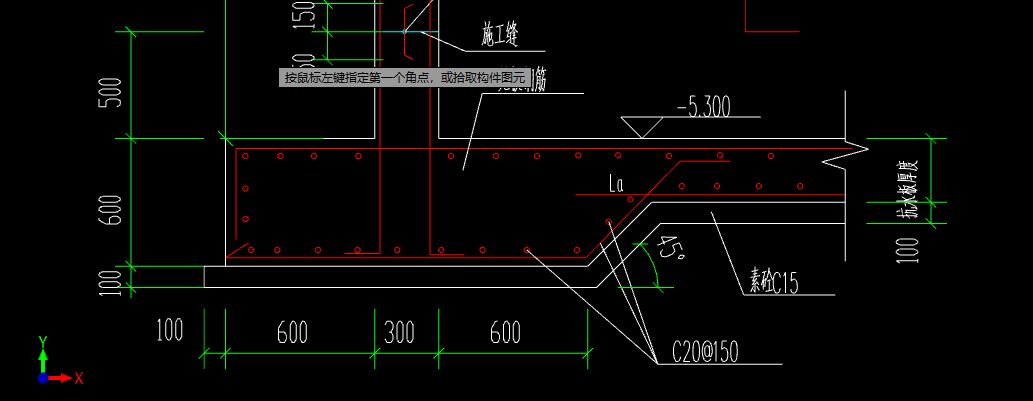 房梁的鋼筋結(jié)構(gòu)圖(房梁的鋼筋結(jié)構(gòu)圖包含了梁的詳細(xì)鋼筋配置和標(biāo)注方法) 裝飾工裝施工 第1張 房梁的鋼筋結(jié)構(gòu)圖(房梁的鋼筋結(jié)構(gòu)圖包含了梁的詳細(xì)鋼筋配置和標(biāo)注方法) 裝飾工裝施工 第1張