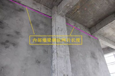 房屋框架結(jié)構(gòu)多少錢一平方（框架結(jié)構(gòu)房屋每平方米造價(jià)會(huì)受到哪些因素影響） 鋼結(jié)構(gòu)桁架施工 第1張