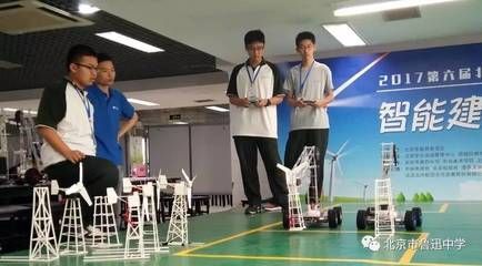 北京市結(jié)構大賽(北京市大學生建筑結(jié)構設計競賽) 鋼結(jié)構框架施工 第3張 北京市結(jié)構大賽(北京市大學生建筑結(jié)構設計競賽) 鋼結(jié)構框架施工 第3張