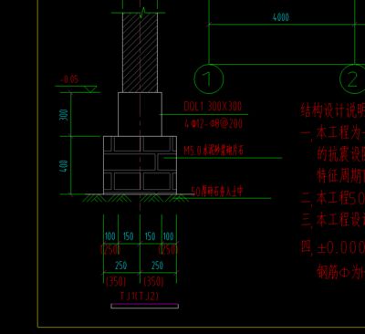房屋鋼筋柱子結(jié)構(gòu)設(shè)計(jì)圖紙(房屋鋼筋柱子結(jié)構(gòu)設(shè)計(jì)圖紙常見誤區(qū)鋼筋柱子施工難點(diǎn)解析) 全國(guó)鋼結(jié)構(gòu)廠 第4張 房屋鋼筋柱子結(jié)構(gòu)設(shè)計(jì)圖紙(房屋鋼筋柱子結(jié)構(gòu)設(shè)計(jì)圖紙常見誤區(qū)鋼筋柱子施工難點(diǎn)解析) 全國(guó)鋼結(jié)構(gòu)廠 第4張