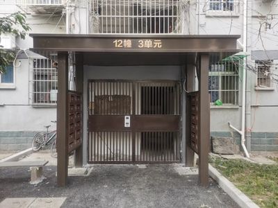 樓棟改造 大門(mén)（樓棟大門(mén)改造案例分享） 鋼結(jié)構(gòu)蹦極施工 第4張