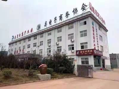 坤達實業(yè)投資有限公司（坤達實業(yè)投資有限公司2018年注冊資本5000萬元） 結構地下室設計 第1張