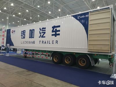 干貨集裝箱結(jié)構(gòu)設(shè)計方案（側(cè)壁,角部，角部是集裝箱的重要連接部分） 鋼結(jié)構(gòu)鋼結(jié)構(gòu)停車場設(shè)計 第5張