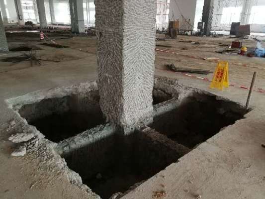樓板加固設計資質(zhì)證書有哪些類型 鋼結(jié)構(gòu)框架施工 第5張 樓板加固設計資質(zhì)證書有哪些類型 鋼結(jié)構(gòu)框架施工 第5張
