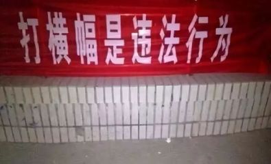 棚頂加固說說文案（關(guān)于棚頂加固的說說文案） 裝飾工裝設(shè)計(jì) 第4張