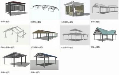 景觀廊架圖集有哪些(景觀廊架施工圖集資源搜索結(jié)果整理景觀廊架圖集資源) 鋼結(jié)構(gòu)異形設(shè)計(jì) 第4張 景觀廊架圖集有哪些(景觀廊架施工圖集資源搜索結(jié)果整理景觀廊架圖集資源) 鋼結(jié)構(gòu)異形設(shè)計(jì) 第4張