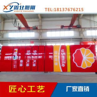 加油站立柱尺寸是多少(加油站立柱尺寸) 鋼結(jié)構(gòu)鋼結(jié)構(gòu)停車場(chǎng)施工 第4張 加油站立柱尺寸是多少(加油站立柱尺寸) 鋼結(jié)構(gòu)鋼結(jié)構(gòu)停車場(chǎng)施工 第4張