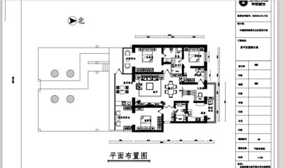 昌平舊房改造政策最新（昌平舊房改造政策最新獨(dú)立政策不過可參考一些通用的舊房改造政策） 鋼結(jié)構(gòu)框架施工 第4張