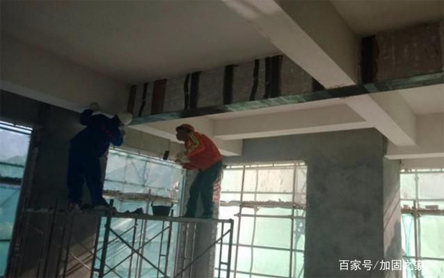 房屋改造加固需要什么資質(zhì)證書才能做(房屋改造加固工程需要具備特種工程專業(yè)承包資質(zhì)證書) 結(jié)構(gòu)工業(yè)裝備設(shè)計 第3張 房屋改造加固需要什么資質(zhì)證書才能做(房屋改造加固工程需要具備特種工程專業(yè)承包資質(zhì)證書) 結(jié)構(gòu)工業(yè)裝備設(shè)計 第3張