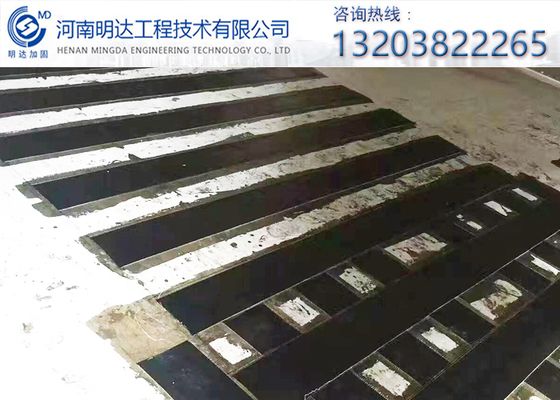 樓板裂痕怎么加固（樓板裂痕加固效果評(píng)估）