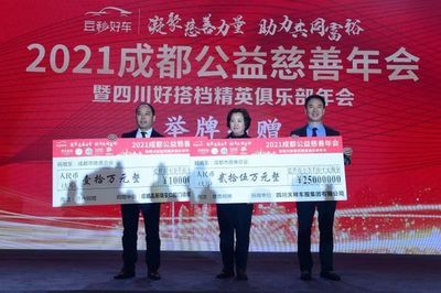 坤嘉混凝土有限公司(坤嘉混凝土環(huán)保措施介紹,坤嘉混凝土行業(yè)地位評(píng)估) 結(jié)構(gòu)橋梁鋼結(jié)構(gòu)施工 第2張 坤嘉混凝土有限公司(坤嘉混凝土環(huán)保措施介紹,坤嘉混凝土行業(yè)地位評(píng)估) 結(jié)構(gòu)橋梁鋼結(jié)構(gòu)施工 第2張