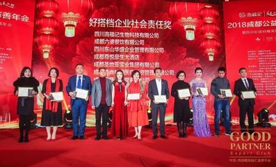 坤嘉混凝土有限公司(坤嘉混凝土環(huán)保措施介紹,坤嘉混凝土行業(yè)地位評(píng)估) 結(jié)構(gòu)橋梁鋼結(jié)構(gòu)施工 第5張 坤嘉混凝土有限公司(坤嘉混凝土環(huán)保措施介紹,坤嘉混凝土行業(yè)地位評(píng)估) 結(jié)構(gòu)橋梁鋼結(jié)構(gòu)施工 第5張