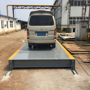 汽車制造用8mm鋼板特點(diǎn)(8mm鋼板未來發(fā)展趨勢(shì)預(yù)測(cè)8mm鋼板未來發(fā)展趨勢(shì)預(yù)測(cè)) 裝飾幕墻設(shè)計(jì) 第1張 汽車制造用8mm鋼板特點(diǎn)(8mm鋼板未來發(fā)展趨勢(shì)預(yù)測(cè)8mm鋼板未來發(fā)展趨勢(shì)預(yù)測(cè)) 裝飾幕墻設(shè)計(jì) 第1張