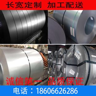 汽車制造用8mm鋼板特點(diǎn)(8mm鋼板未來發(fā)展趨勢(shì)預(yù)測(cè)8mm鋼板未來發(fā)展趨勢(shì)預(yù)測(cè)) 裝飾幕墻設(shè)計(jì) 第2張 汽車制造用8mm鋼板特點(diǎn)(8mm鋼板未來發(fā)展趨勢(shì)預(yù)測(cè)8mm鋼板未來發(fā)展趨勢(shì)預(yù)測(cè)) 裝飾幕墻設(shè)計(jì) 第2張