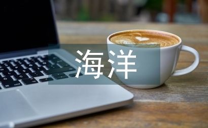改造加固設(shè)計需要看整體指標(biāo)嗎(改造加固設(shè)計中的抗震設(shè)計要點) 鋼結(jié)構(gòu)蹦極施工 第1張 改造加固設(shè)計需要看整體指標(biāo)嗎(改造加固設(shè)計中的抗震設(shè)計要點) 鋼結(jié)構(gòu)蹦極施工 第1張