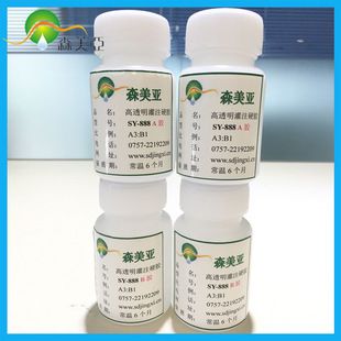 環(huán)氧樹脂磚配方(環(huán)氧樹脂磚施工注意事項(xiàng)) 結(jié)構(gòu)框架施工 第1張 環(huán)氧樹脂磚配方(環(huán)氧樹脂磚施工注意事項(xiàng)) 結(jié)構(gòu)框架施工 第1張