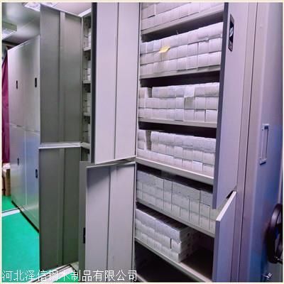 檔案室加固標(biāo)準(zhǔn)最新版（關(guān)于“檔案室加固標(biāo)準(zhǔn)最新版”的查詢方法） 全國鋼結(jié)構(gòu)廠 第1張