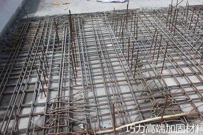 混凝土梁加固植筋間距要求多少(混凝土梁加固植筋間距最小要求為5倍鋼筋直徑) 建筑消防設計 第1張 混凝土梁加固植筋間距要求多少(混凝土梁加固植筋間距最小要求為5倍鋼筋直徑) 建筑消防設計 第1張
