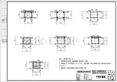 電梯鋼結構設計要求標準規(guī)范最新版（電梯鋼結構的設計要求標準） 建筑施工圖施工 第3張