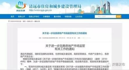清遠(yuǎn)住房和城鄉(xiāng)建設(shè)管理局(清遠(yuǎn)市住房和城鄉(xiāng)建設(shè)管理局) 鋼結(jié)構(gòu)異形設(shè)計(jì) 第2張 清遠(yuǎn)住房和城鄉(xiāng)建設(shè)管理局(清遠(yuǎn)市住房和城鄉(xiāng)建設(shè)管理局) 鋼結(jié)構(gòu)異形設(shè)計(jì) 第2張